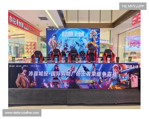 全球总决赛落地中国三城，电竞盛宴吸引线上线下热议