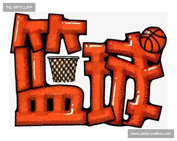 中国传统水墨艺术与篮球运动创意融合